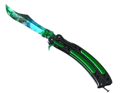 ★ Butterfly Knife | Gamma Doppler