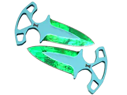 ★ Shadow Daggers | Gamma Doppler