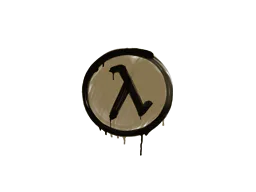 Lambda (Dust Brown)