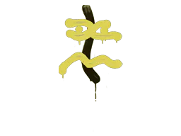 Recoil XM1014 (Tracer Yellow)