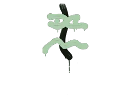 Recoil XM1014 (Cash Green)