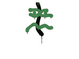 Recoil XM1014 (Jungle Green)