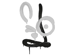 Recoil AUG (Shark White)
