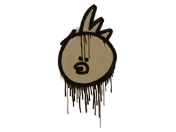 Bock Bock (Dust Brown)