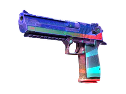 Desert Eagle | Starcade