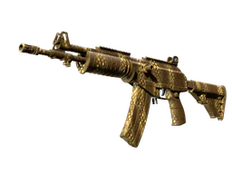 Galil AR | Hunting Blind