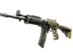 Galil AR | Destroyer