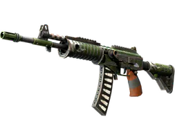 Galil AR | Vandal