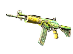 Galil AR | Galigator