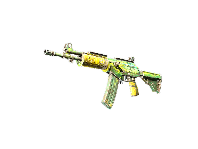 Galil AR | Galigator