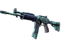 Galil AR | Cold Fusion