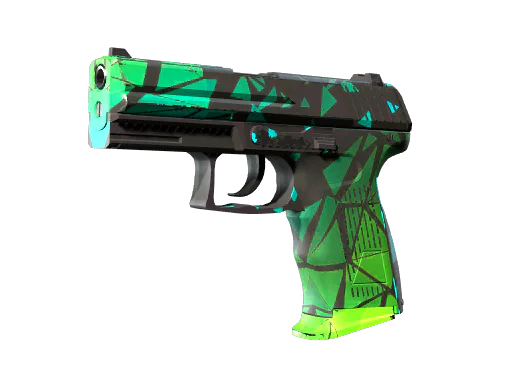 P2000 | Pulse