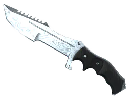 ★ Huntsman Knife | Damascus Steel