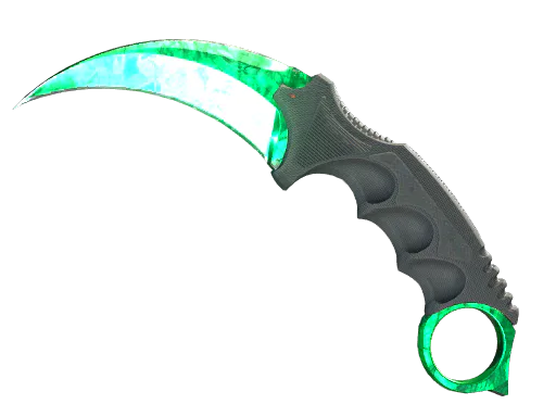 ★ Karambit | Gamma Doppler