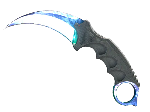 ★ Karambit | Gamma Doppler