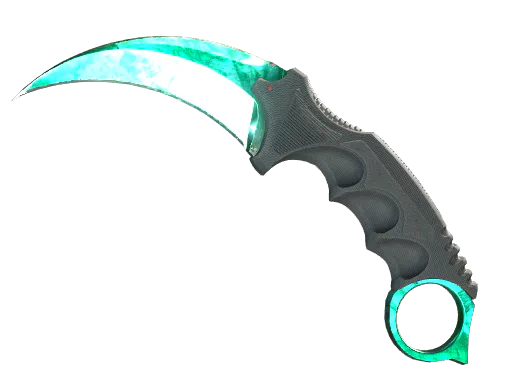 ★ Karambit | Gamma Doppler