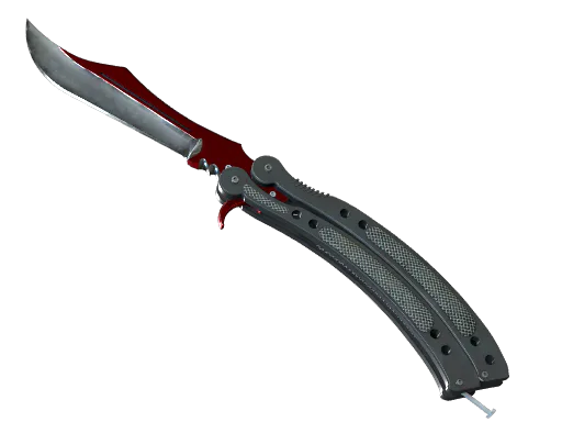★ Butterfly Knife | Autotronic
