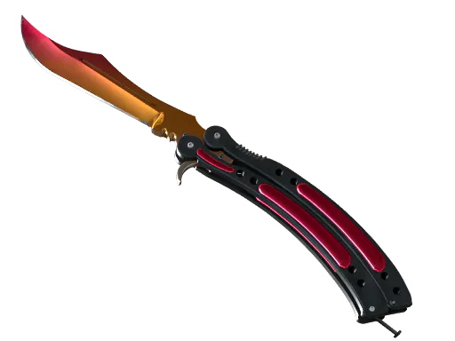 ★ Butterfly Knife | Fade