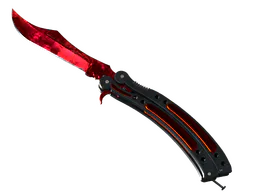★ Butterfly Knife | Doppler