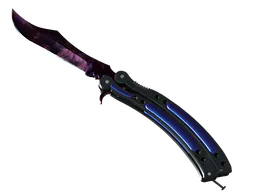 ★ Butterfly Knife | Doppler