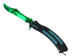 ★ Butterfly Knife | Gamma Doppler