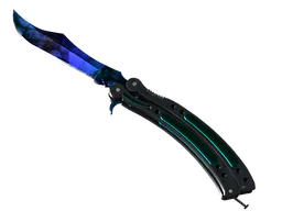 ★ Butterfly Knife | Doppler