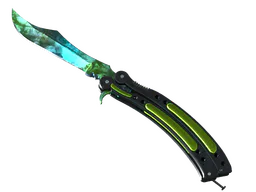 ★ Butterfly Knife | Gamma Doppler