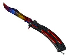 ★ Butterfly Knife | Marble Fade