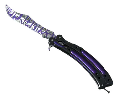 ★ Butterfly Knife | Freehand