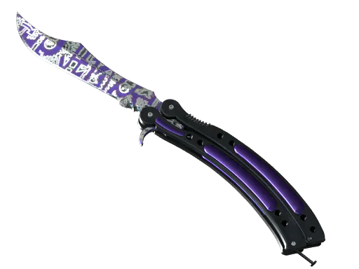 ★ Butterfly Knife | Freehand