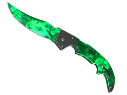 ★ Falchion Knife | Gamma Doppler