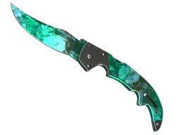 ★ Falchion Knife | Gamma Doppler