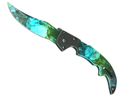 ★ Falchion Knife | Gamma Doppler