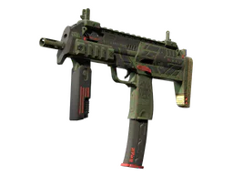 MP7 | Guerrilla