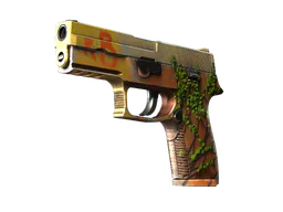 P250 | Inferno