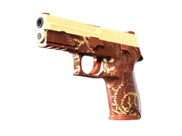 P250 | Red Tide