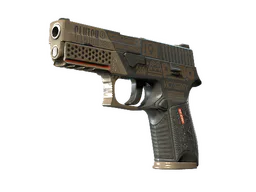 P250 | Bullfrog