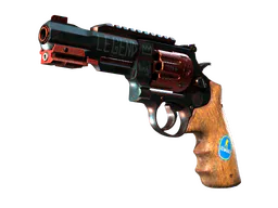 R8 Revolver | Junk Yard