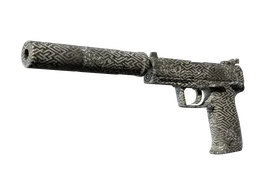 USP-S | Pathfinder