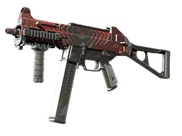 UMP-45 | Fragment
