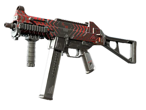 UMP-45 | Fragment