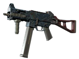 UMP-45 | Facility Dark