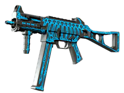 UMP-45 | Exposure