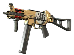UMP-45 | Grand Prix