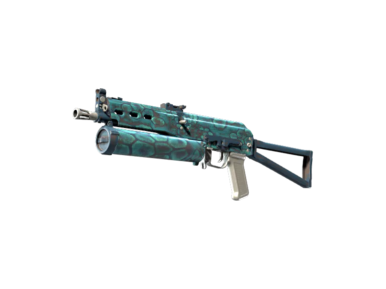PP-Bizon | Cold Cell