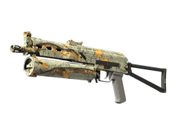 PP-Bizon | Modern Hunter