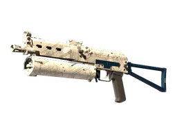 PP-Bizon | Facility Sketch