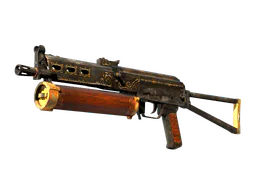 PP-Bizon | Antique