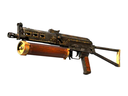 PP-Bizon | Antique
