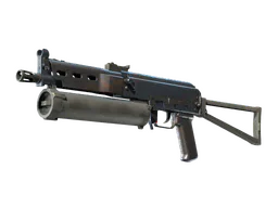 PP-Bizon | Rust Coat